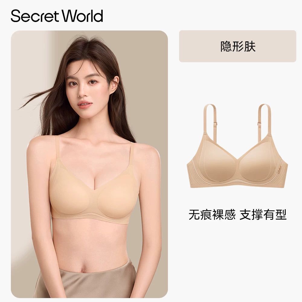 SecretWorld Skinny Shoulder Strap Traceless Comfort Bra Cover