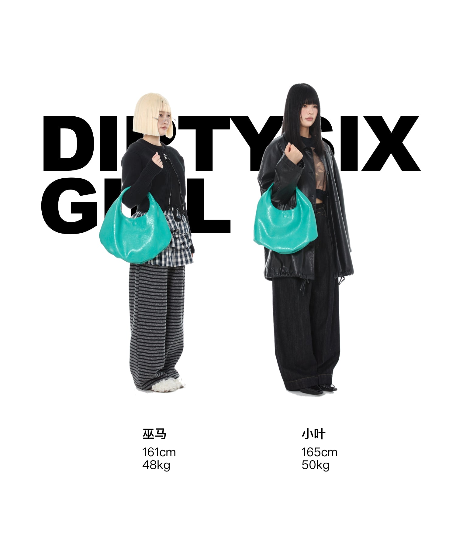 DirtySix Fuka bento soft pleated shiny leather bag