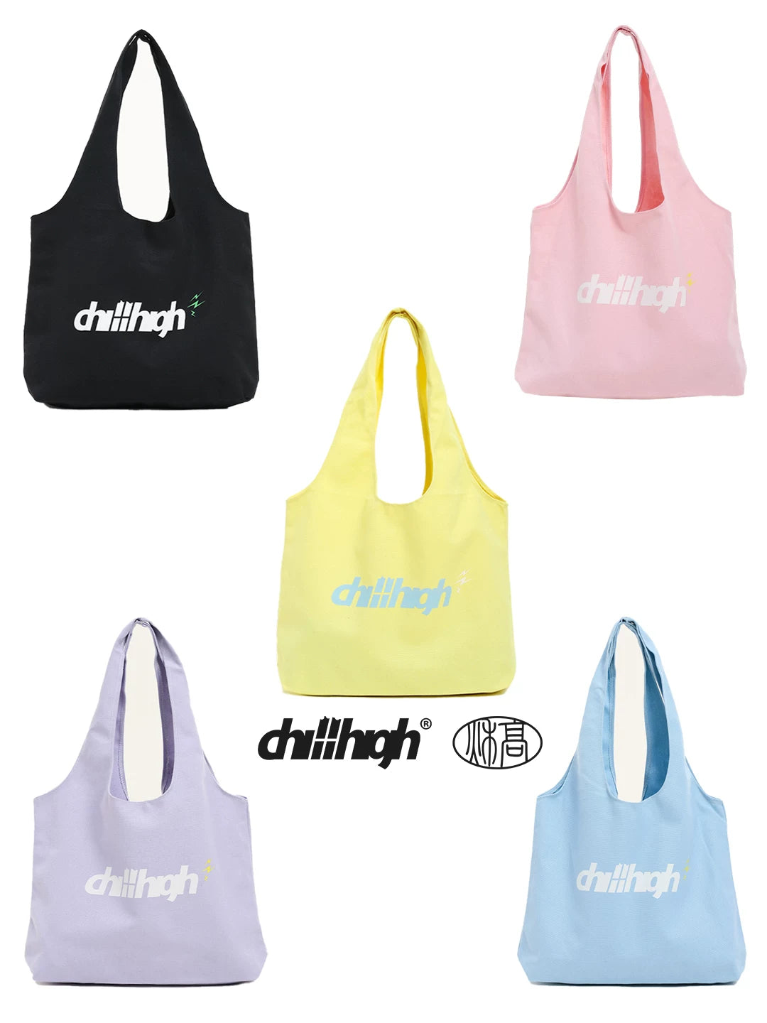 ChillHIgh Atmosphere Relaxation Casual Shoulder Canvas Bag