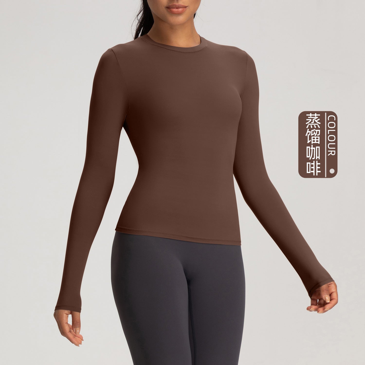 Athena Lulu High Stretch Crew Neck Sport Fitness Long Sleeve Top