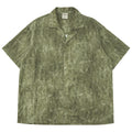 Mentmate Natural Tree Pattern Cuban Neck Short Sleeve Shirt