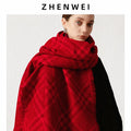 ZHENWEI Lengthened and Widened Shawl Plaid Striped Scarf