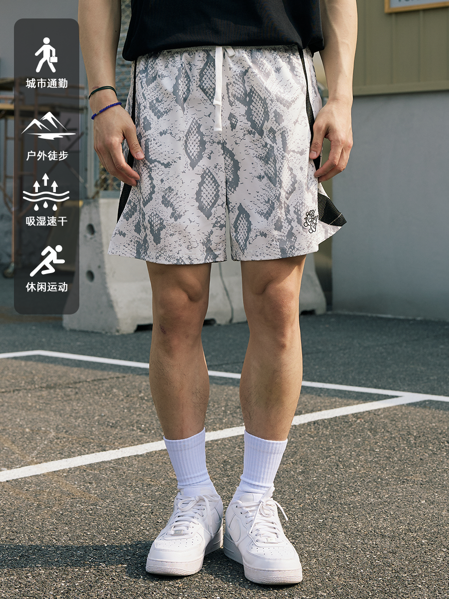 LUSHISI Moisture-wicking Sports Basketball Pants