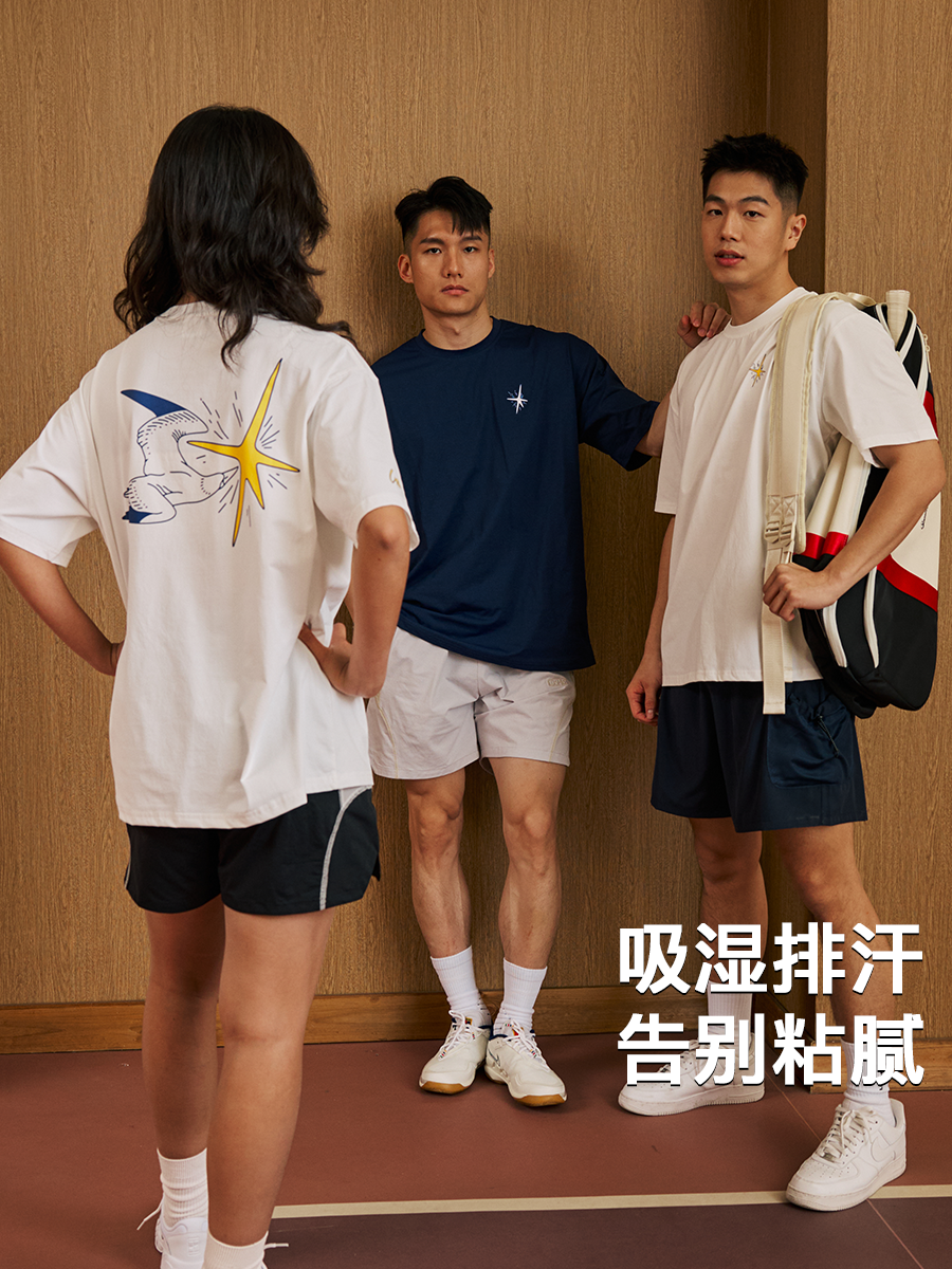 LUSHISI Quick-drying Moisture Wicking Casual Tee
