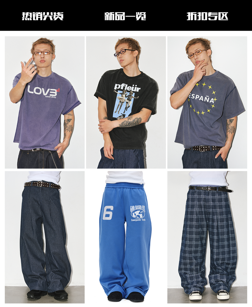 NOVACAM Retro Creative Print Loose Tee