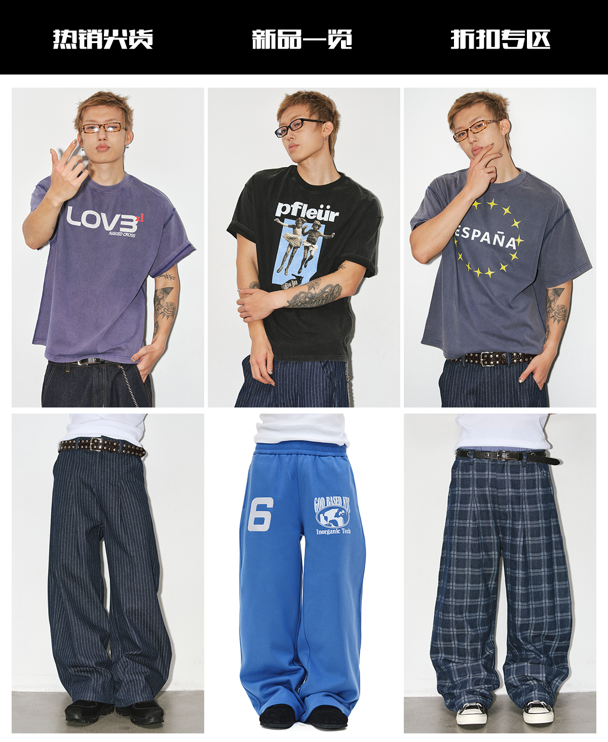 NOVACAM Retro Creative Print Loose Tee