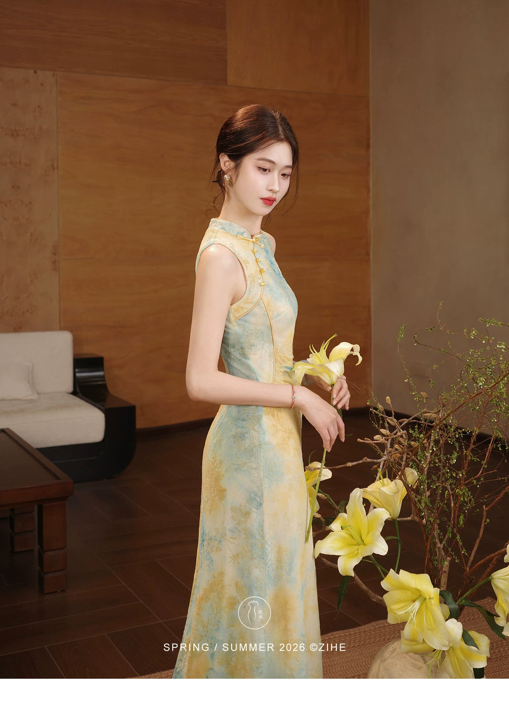 ZIHE Smudged Stretch Cheongsam Slim Sleeveless Dress