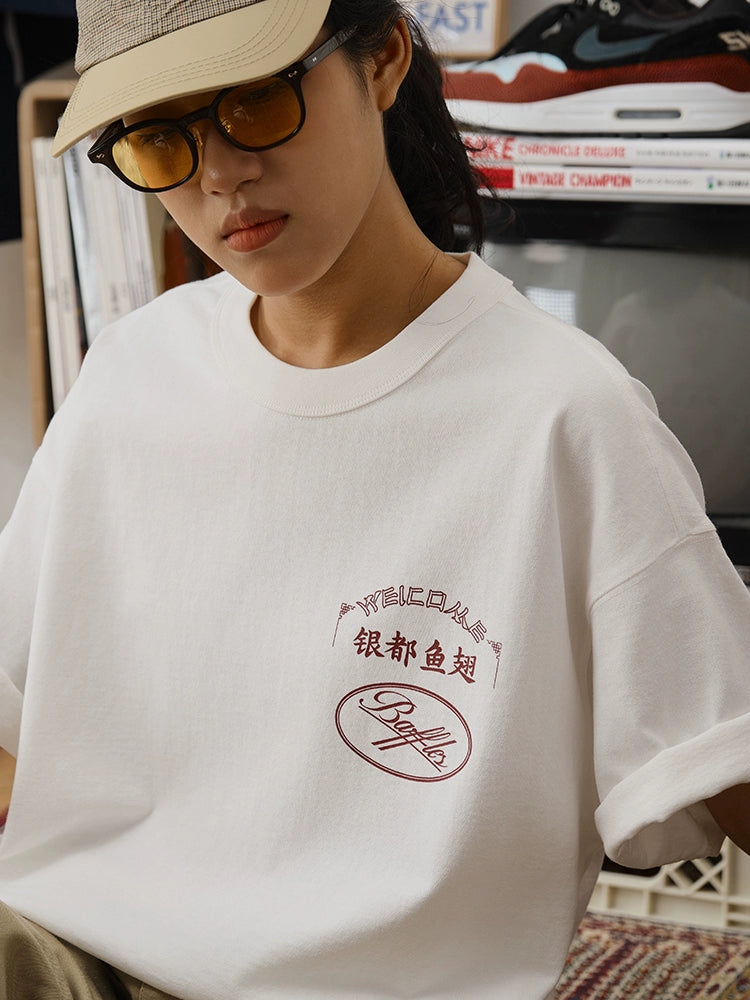 Battles Chinatown Restaurant Theme Loose Crew Neck Tee