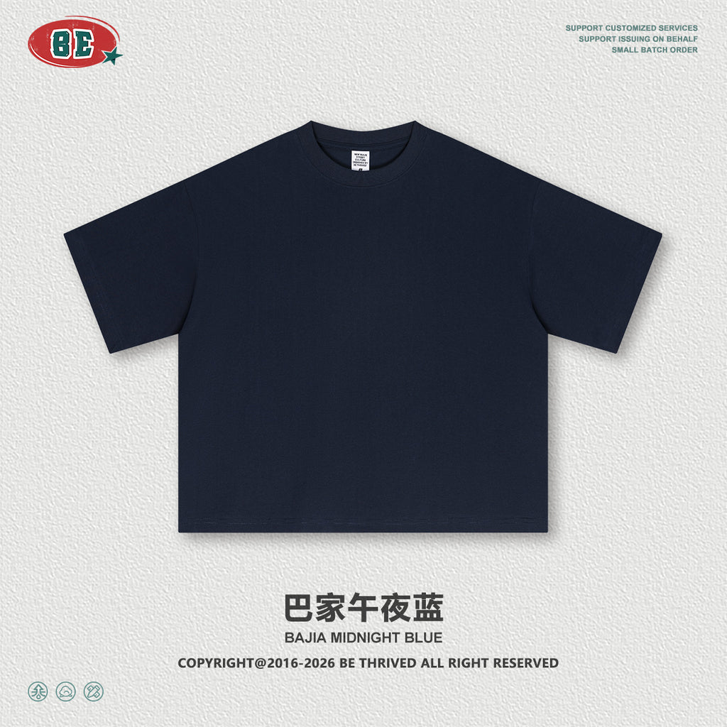 BE Casual Short Wide Versatile Loose Tee