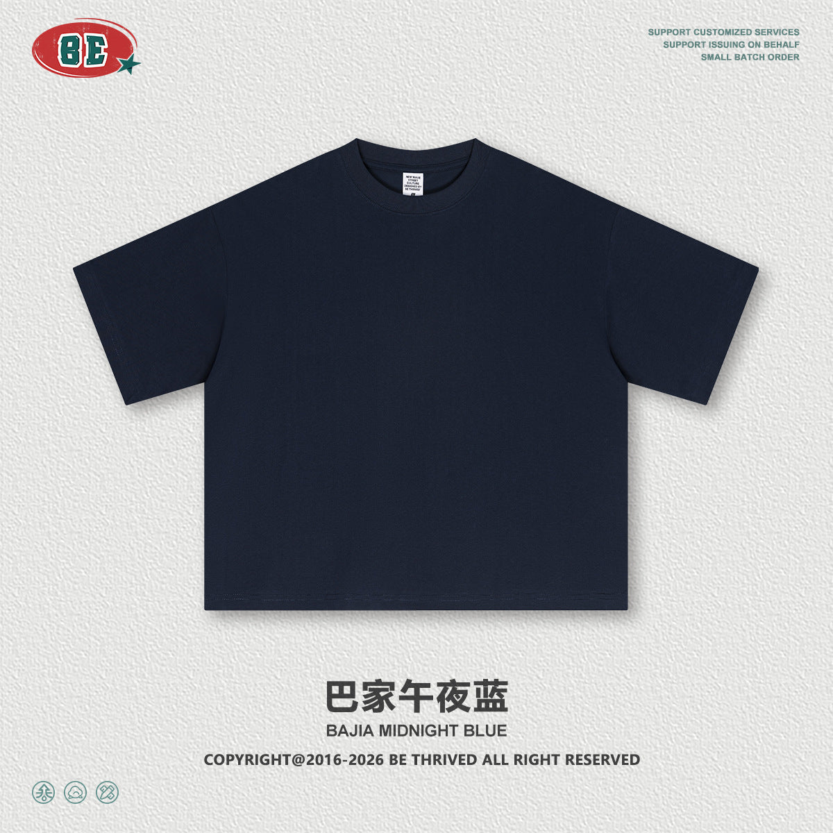 BE Casual Short Wide Versatile Loose Tee