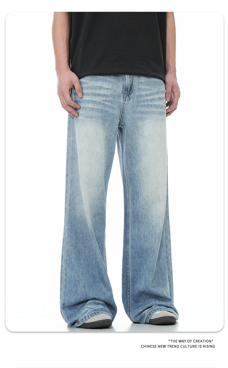 11KN Retro Skinny Loose Jeans