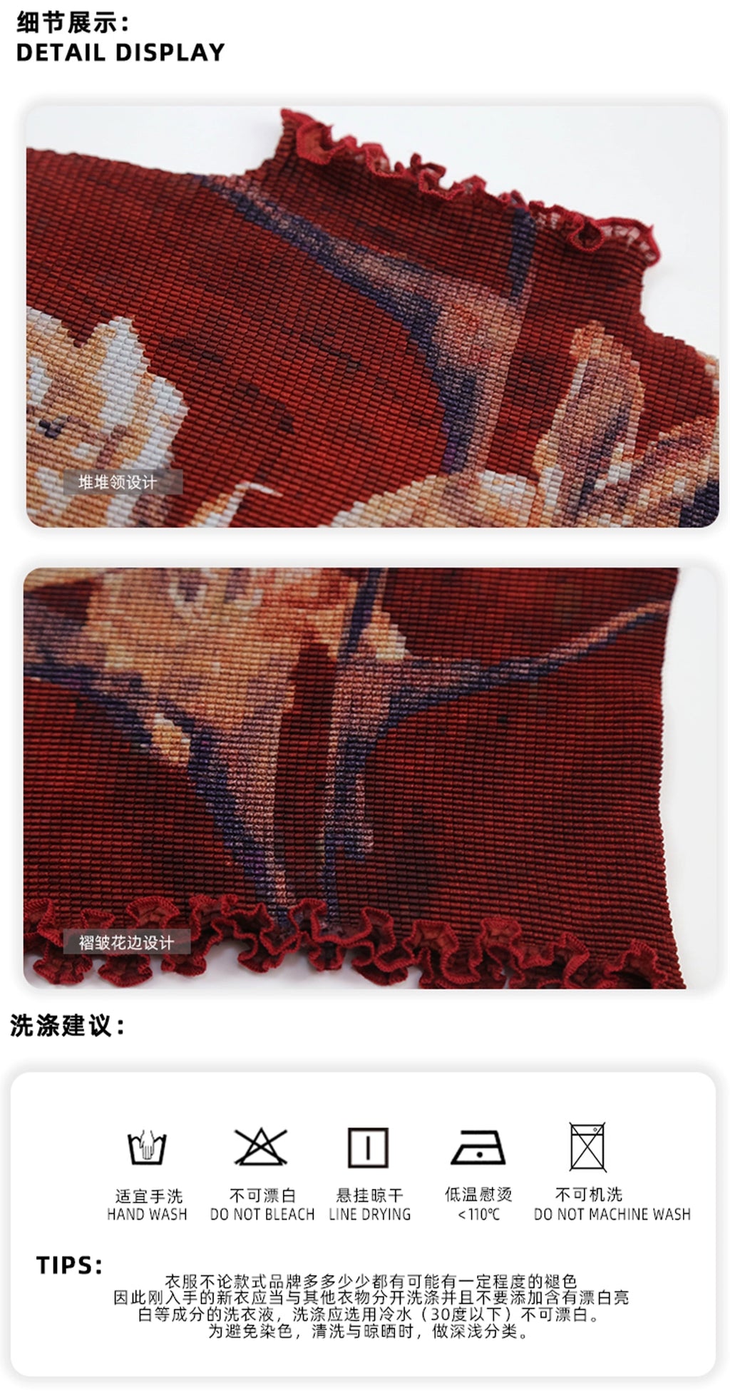 YEDM Pleated Lily Turtleneck Tee