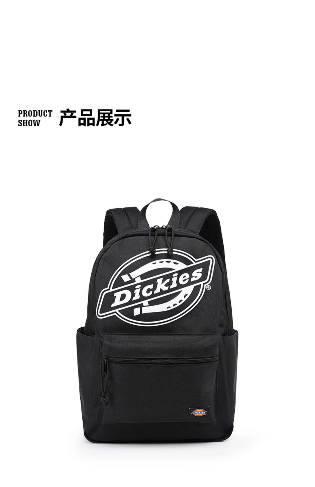 Dickies Backpack College Student High Capacity Backpack