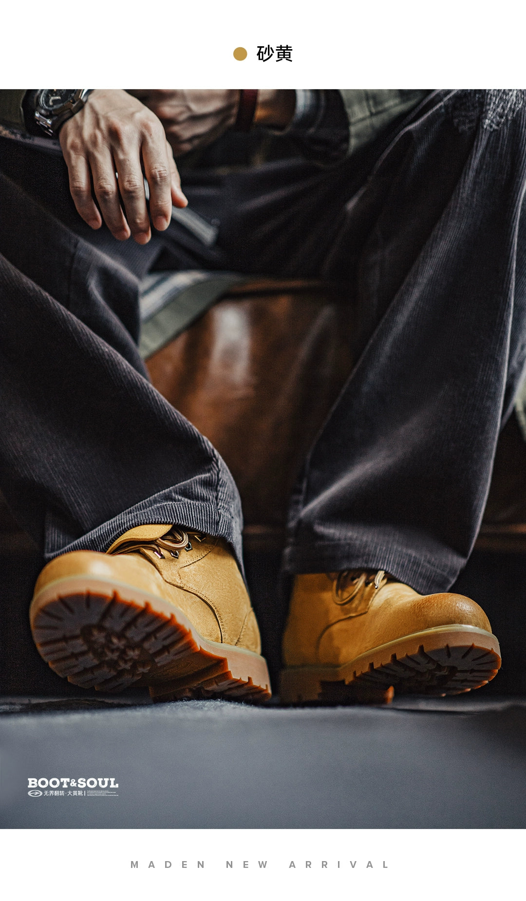 Maden Flip Medium Help Leather Vintage Tooling Martin Boots