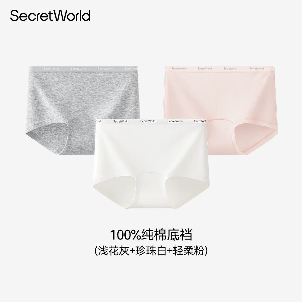 SecretWorld Traceless Antibacterial Anti-light Panties