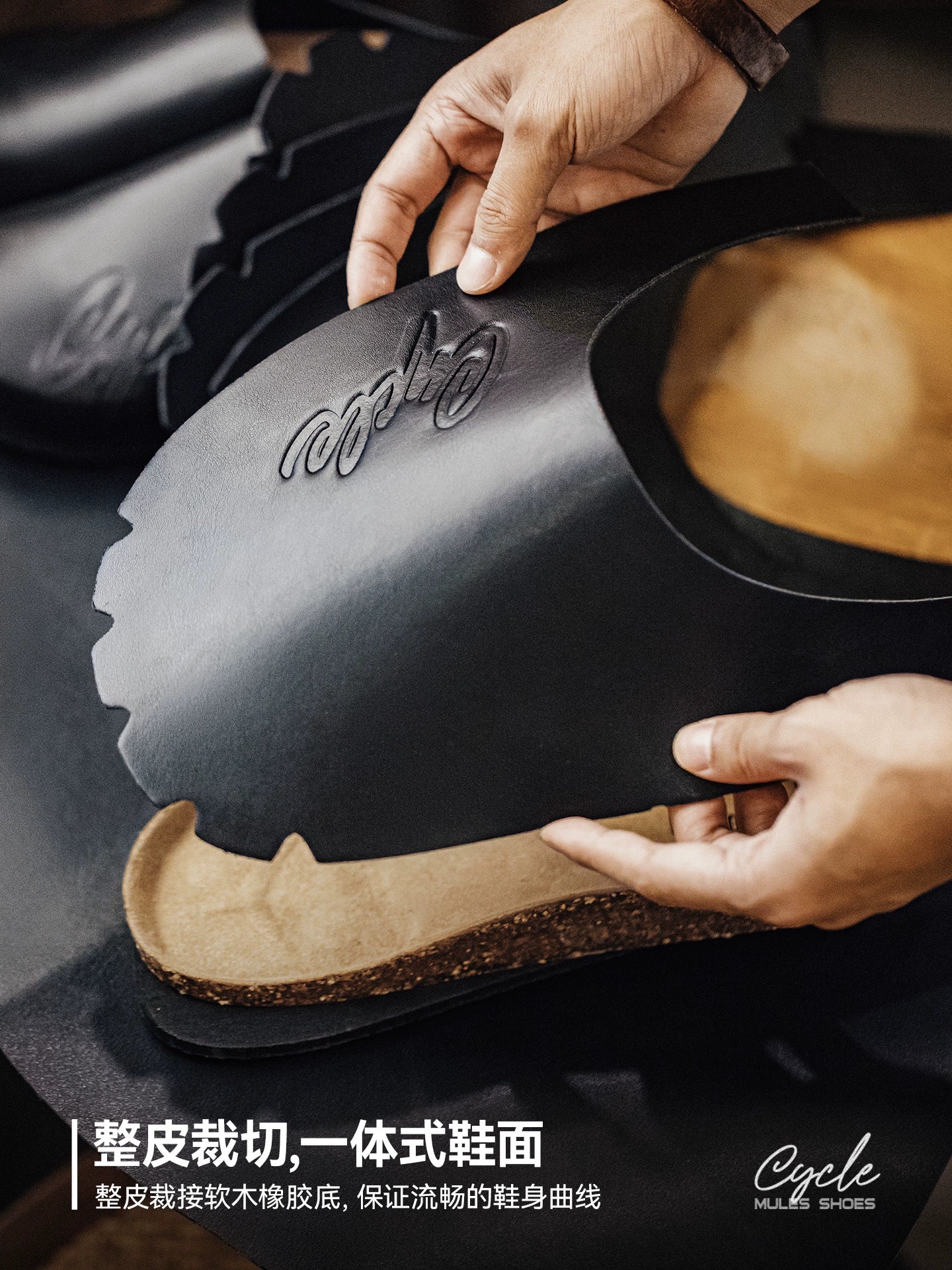 Madden Minimalist One-Pedal Casual Cork Bottom Slippers