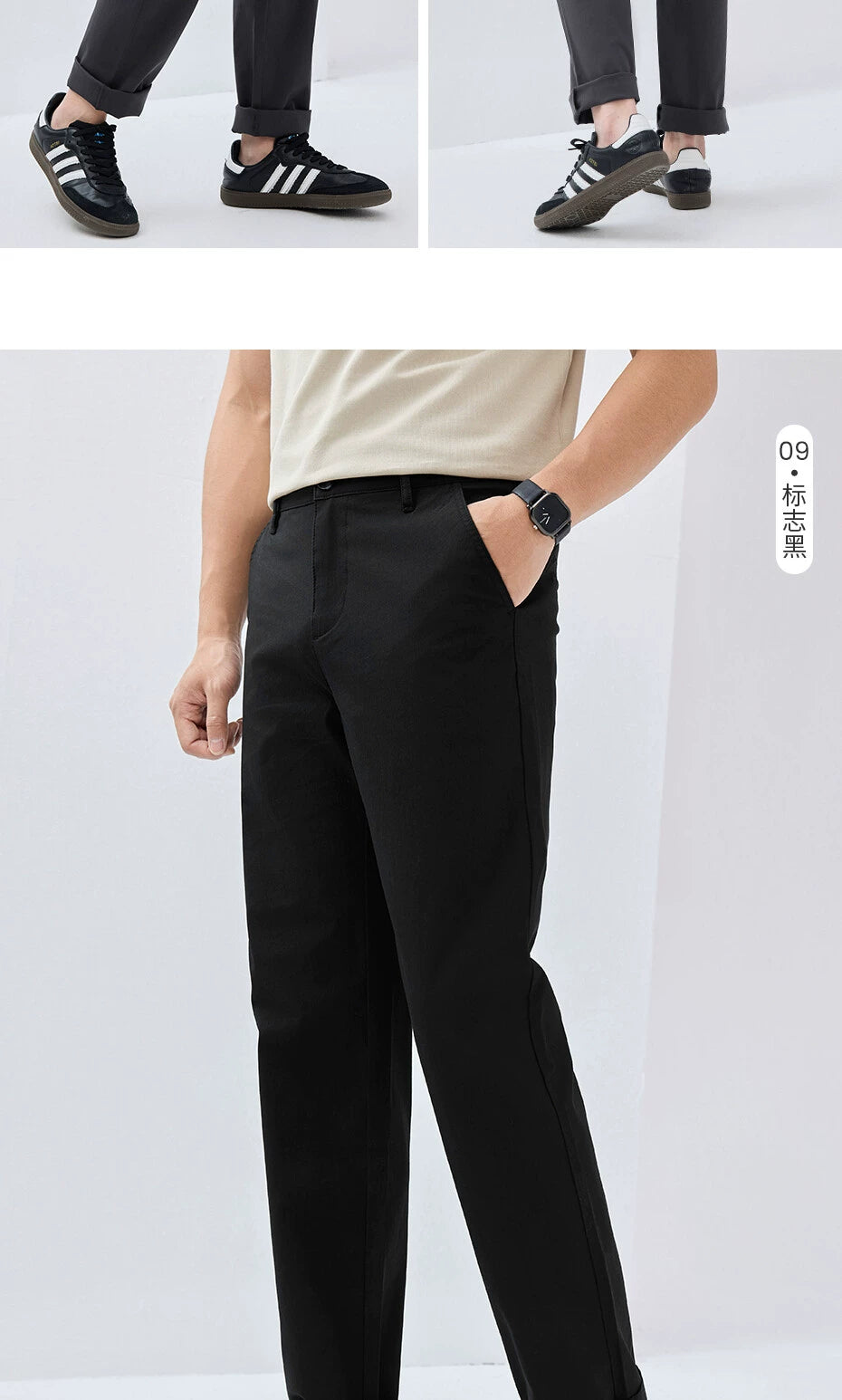 Giordano Cool Mid-rise Thin Casual Pants