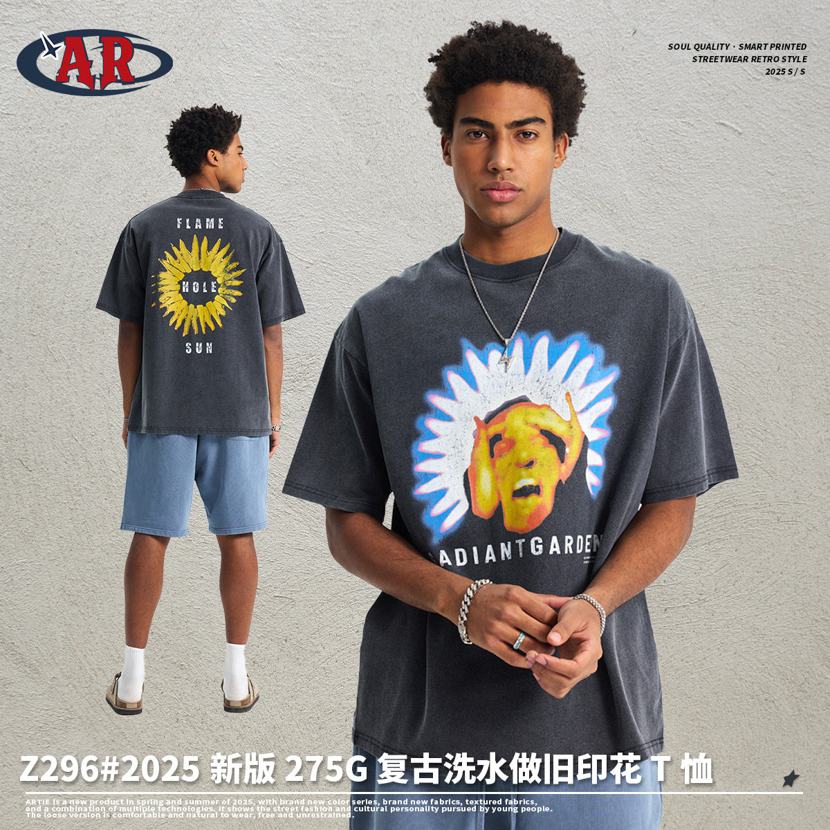 ARTIE Washing Retro Trendy Brand Printed Tee