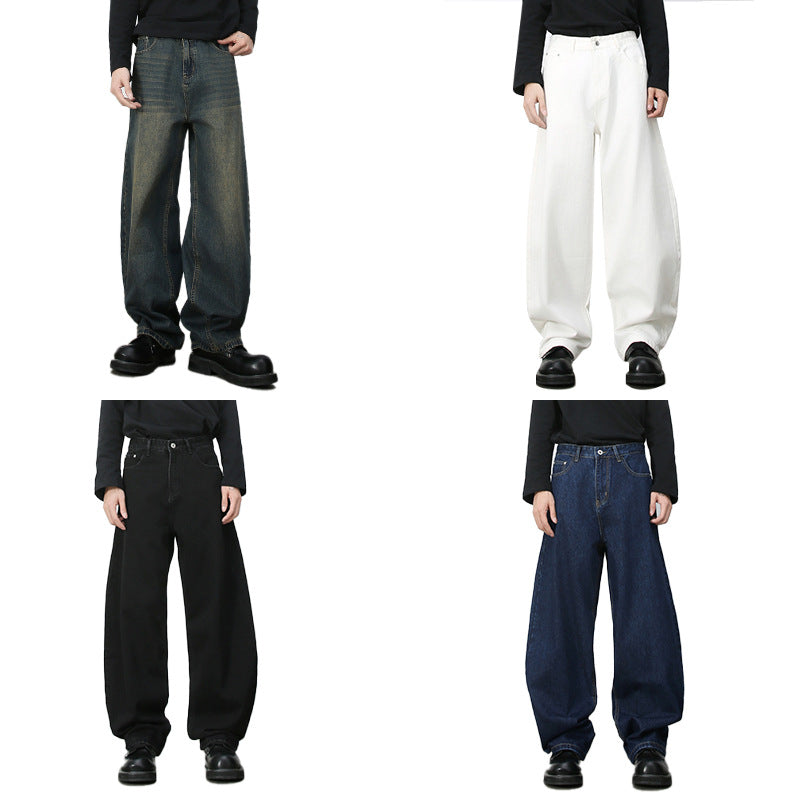 Inflation Wide Leg Machete Washed Jeans