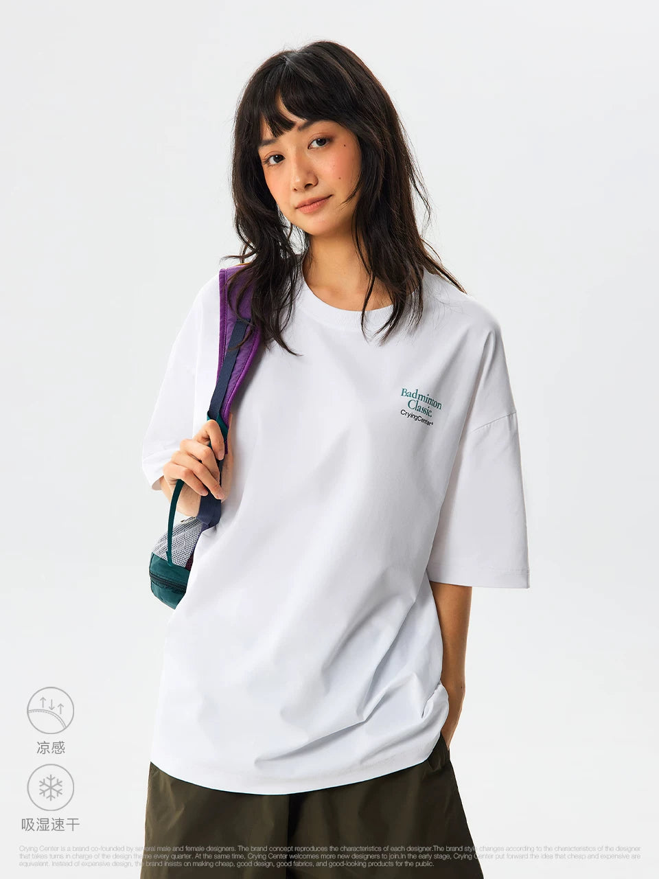 CryingCenter Quick-drying Cool Sports Tee
