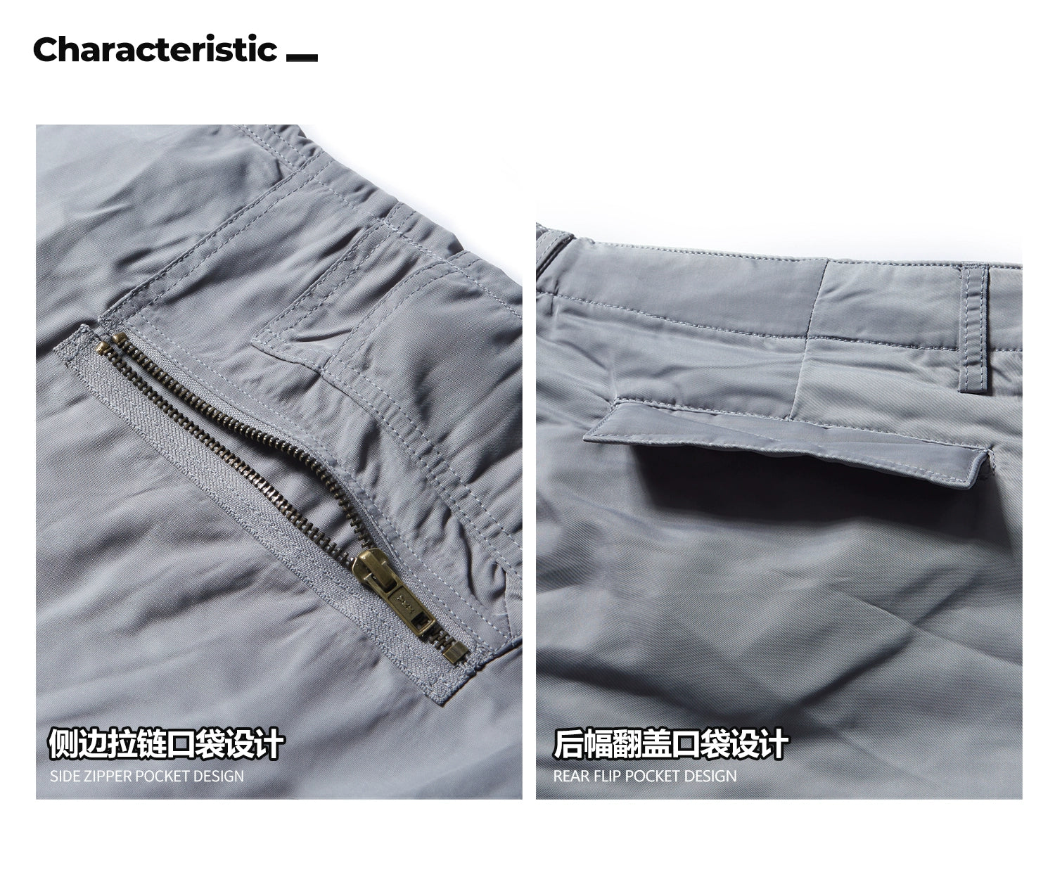 Remedy Multi-Pocket Tooling Straight Casual Pants