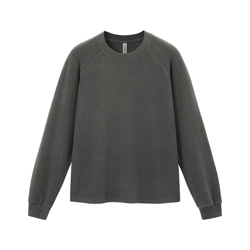 (Clearance) Inflation Warm Shoulders Loose Crew Neck Long Sleeves
