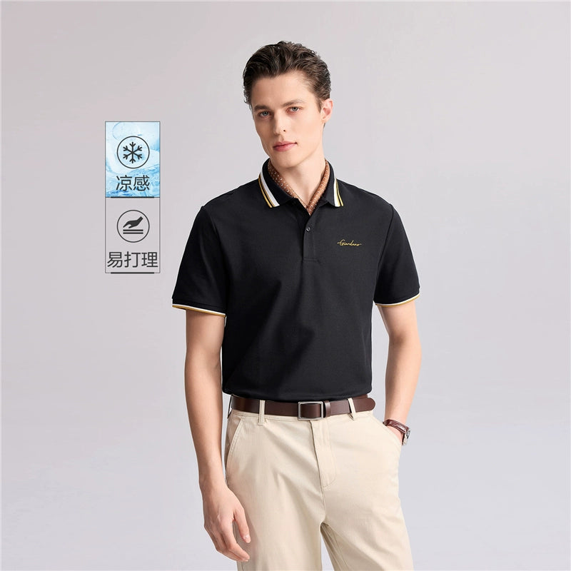 Giordano Embroidery Contrasting Edge Casual Tee