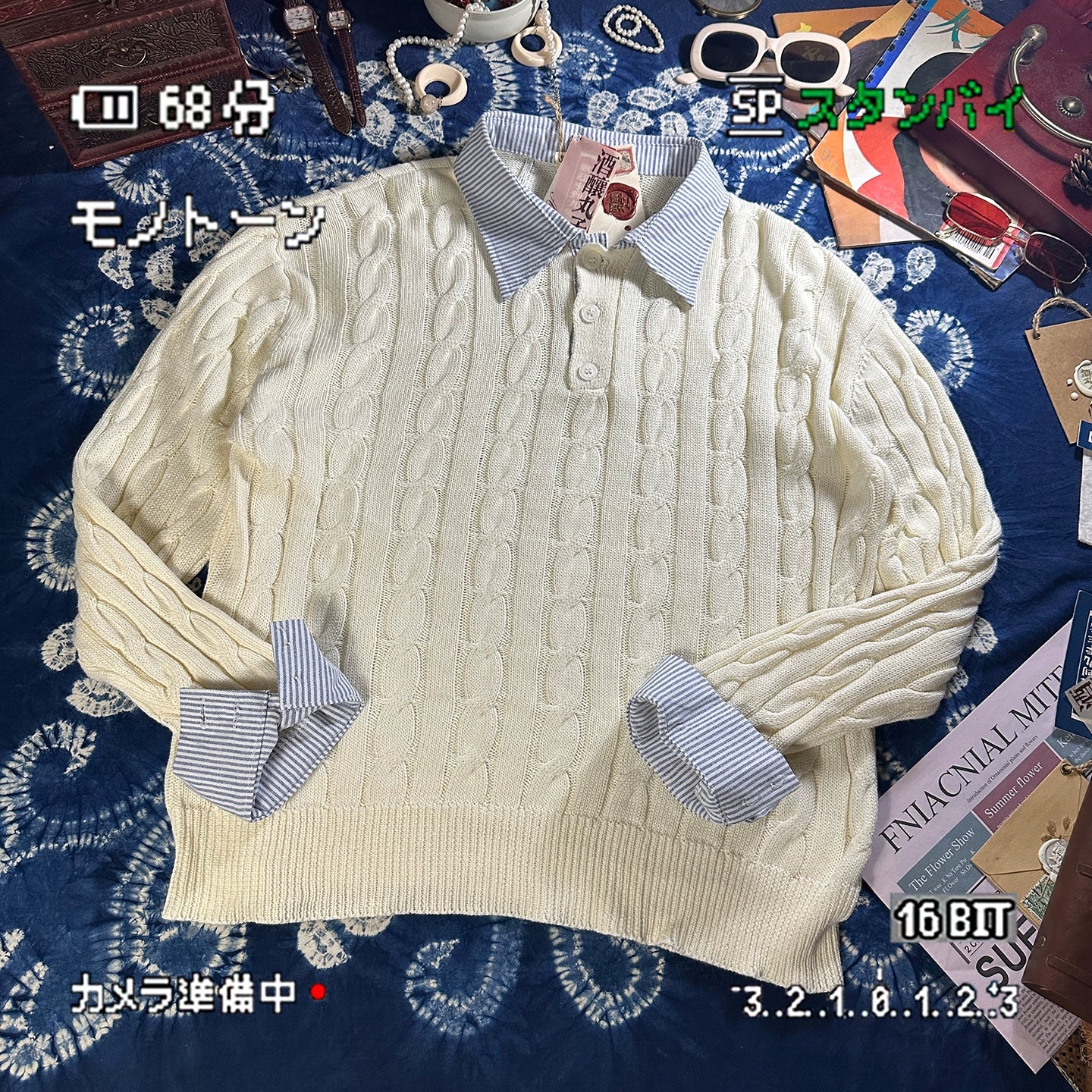 ALOHA Vintage Lazy Slack Fake Two-piece Sweater