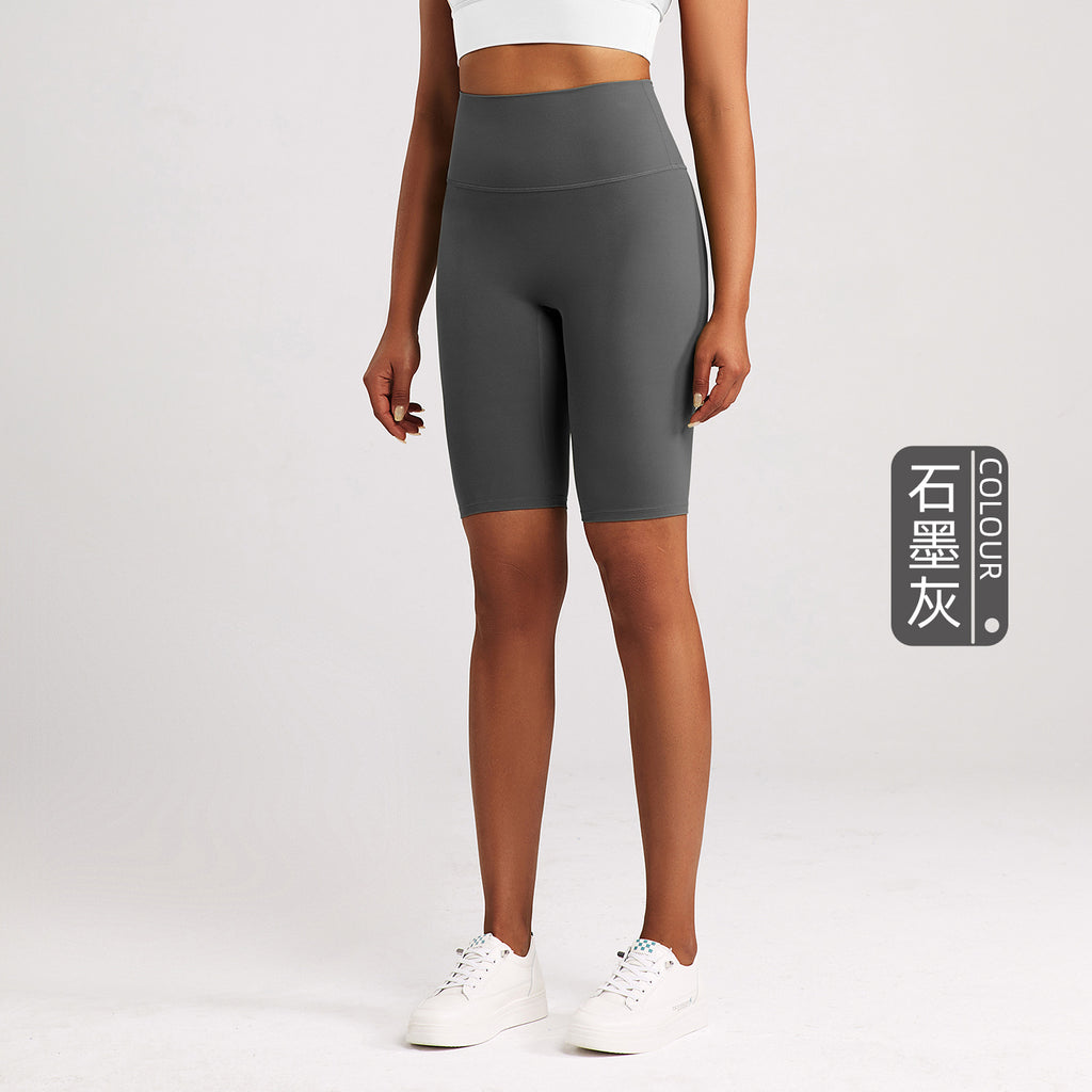 Athena Lulu Naked High Waist No T Shorts