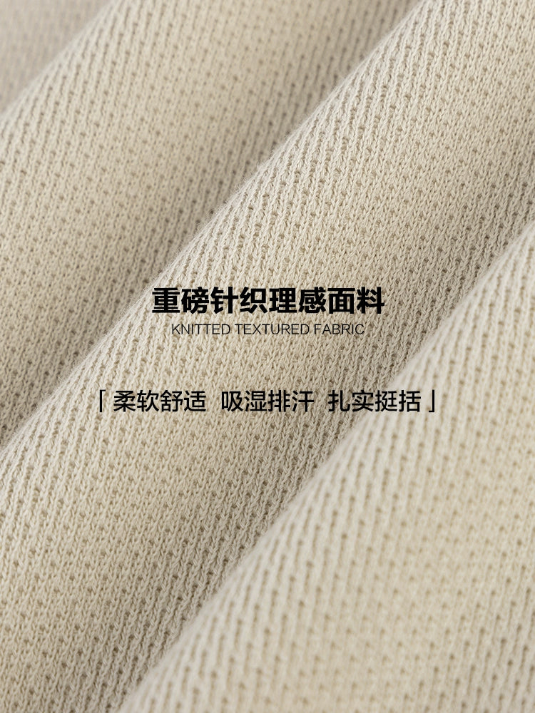 CoosRetro Loose Casual Fleece Track Pants