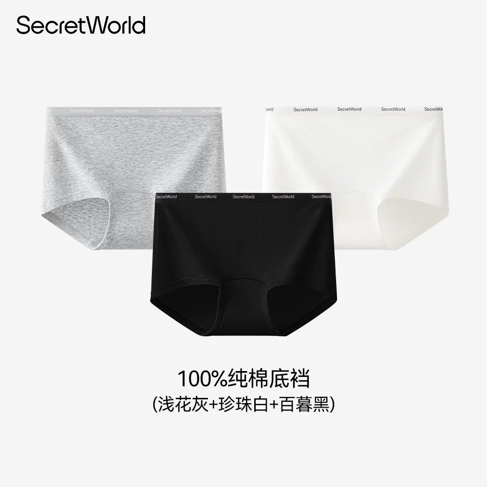 SecretWorld Traceless Antibacterial Anti-light Panties