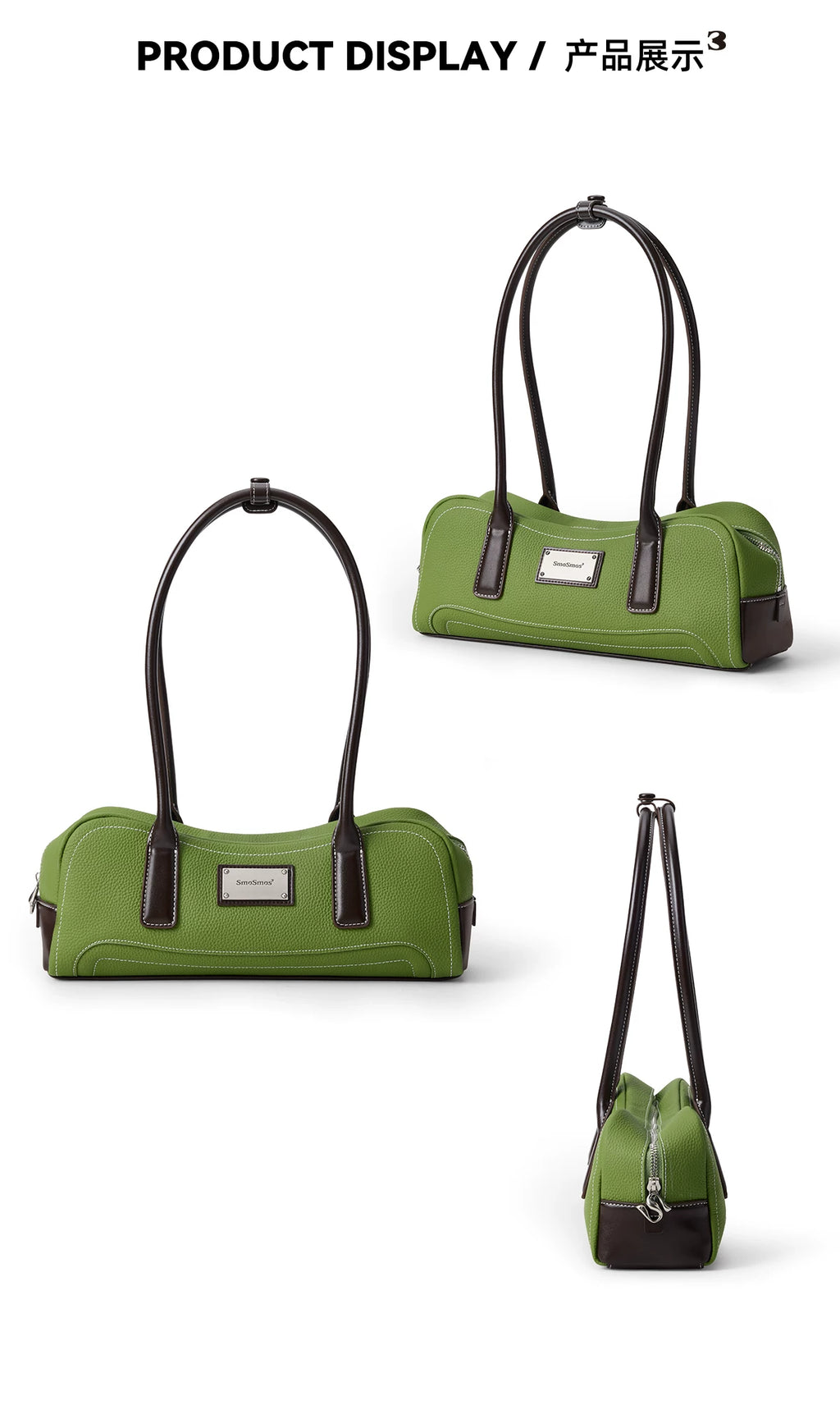 SmoSmos Vintage Long Handle Underarm Bag