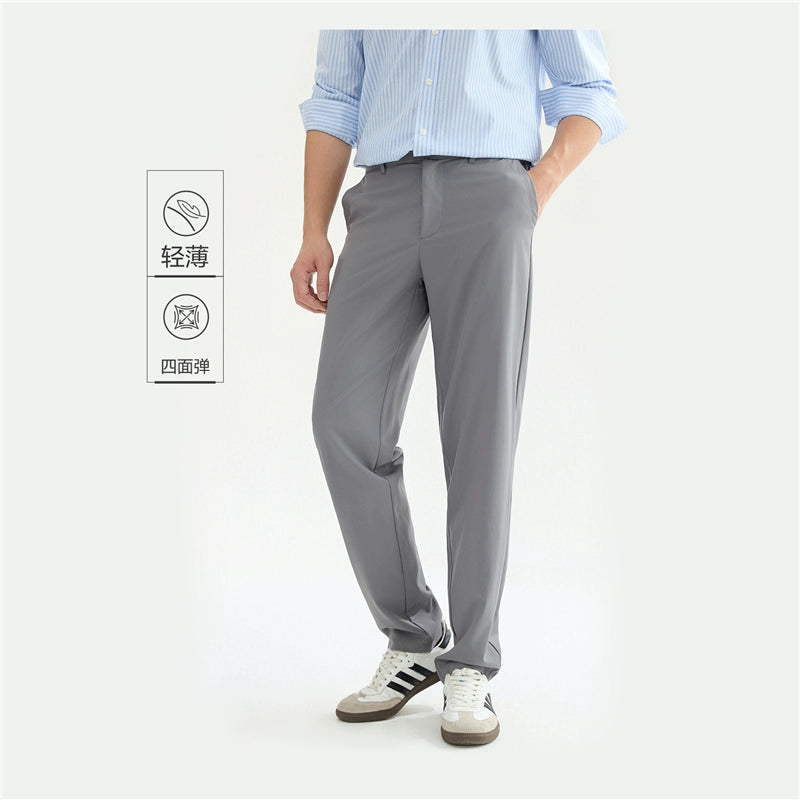 Giordano Casual Semi-Elastic Waist Thin Trousers