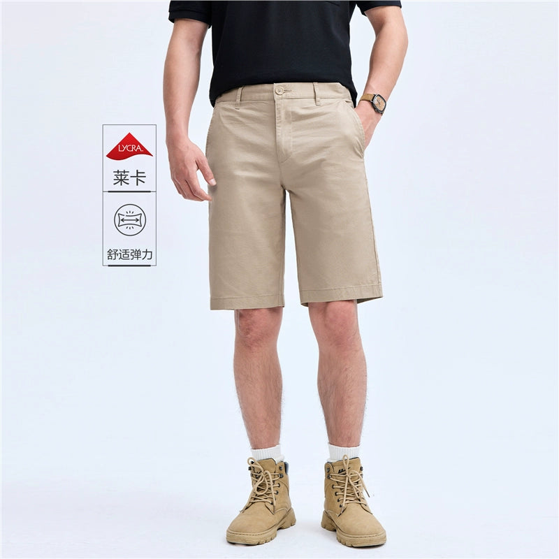 Giordano Versatile Mid-rise Thin Five-point Pants