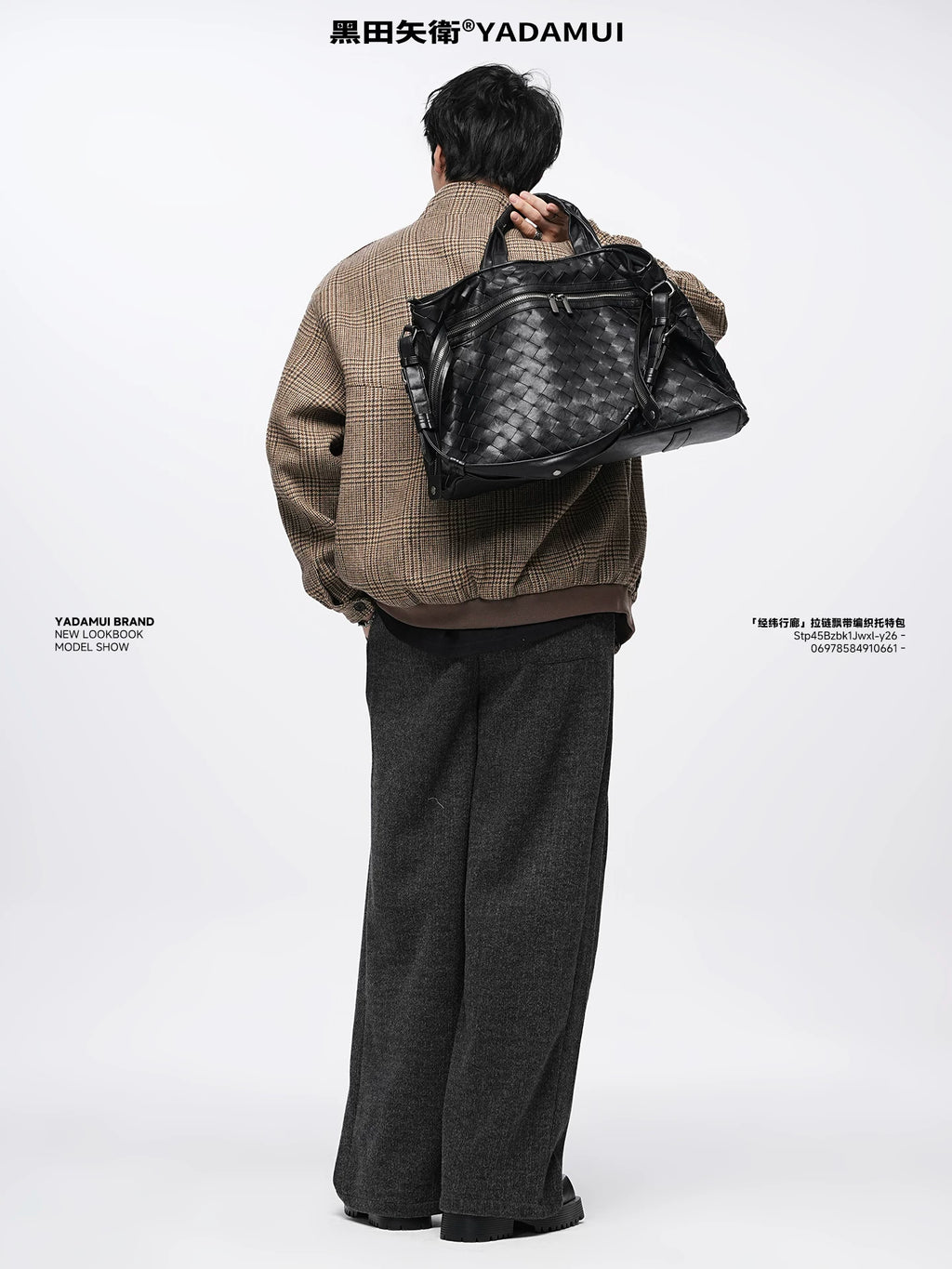 YADAMUI Faux Leather Woven Zip-Top Crossbody Bag
