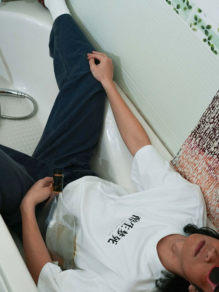 O3PARK "Drunk To Death" Fun Text Print Tee