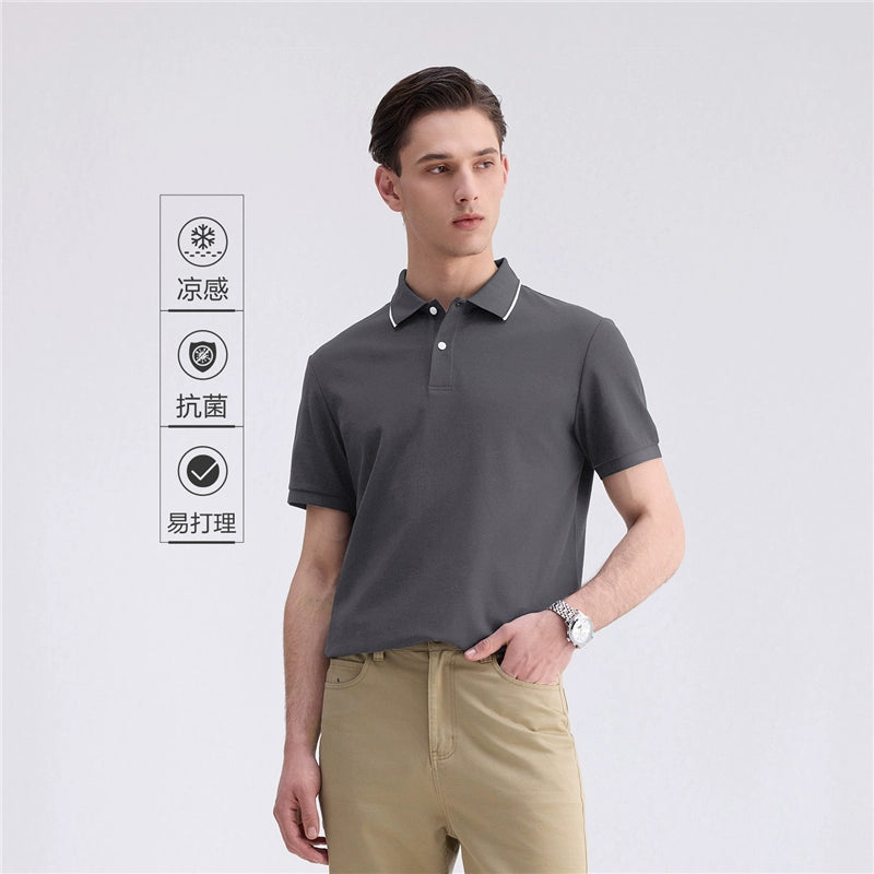 Giordano Cool Antibacterial Contrasting Lapel Tee