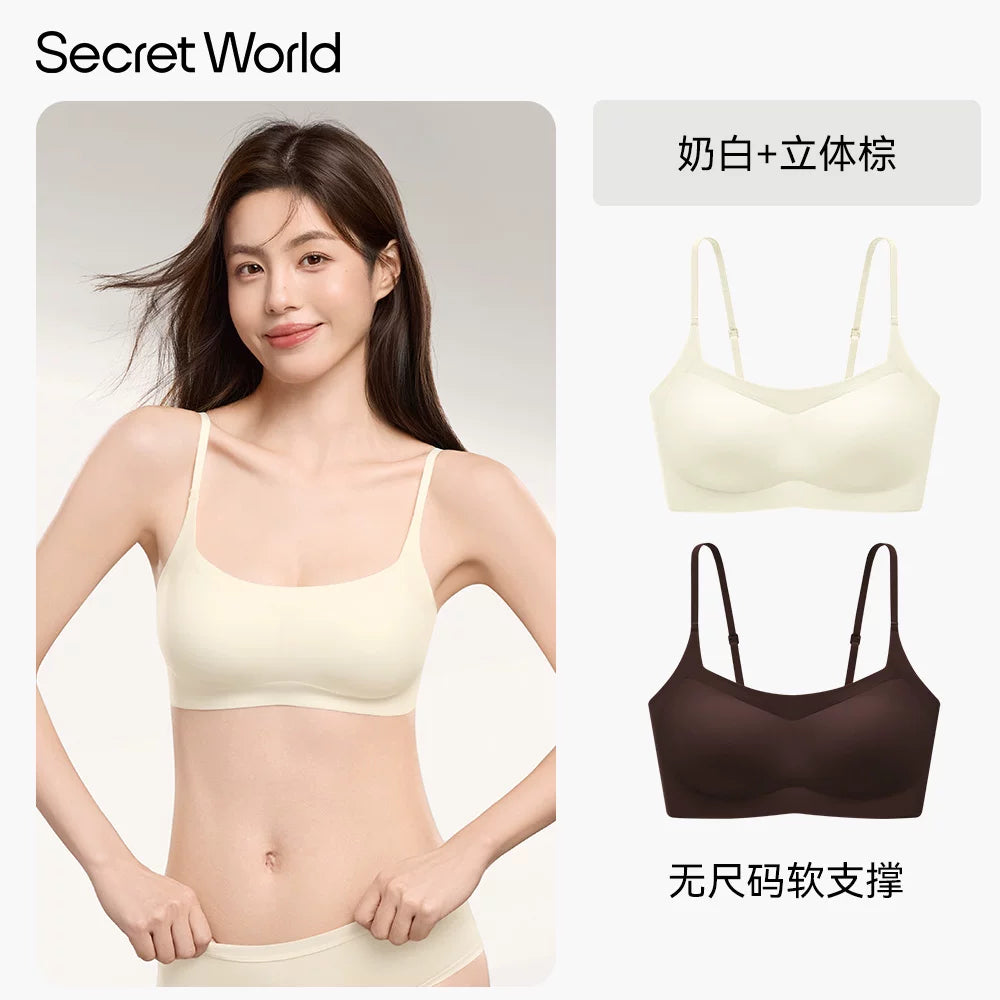 Secret World Traceless Skinny Shoulder Strap Sports Bra Cover