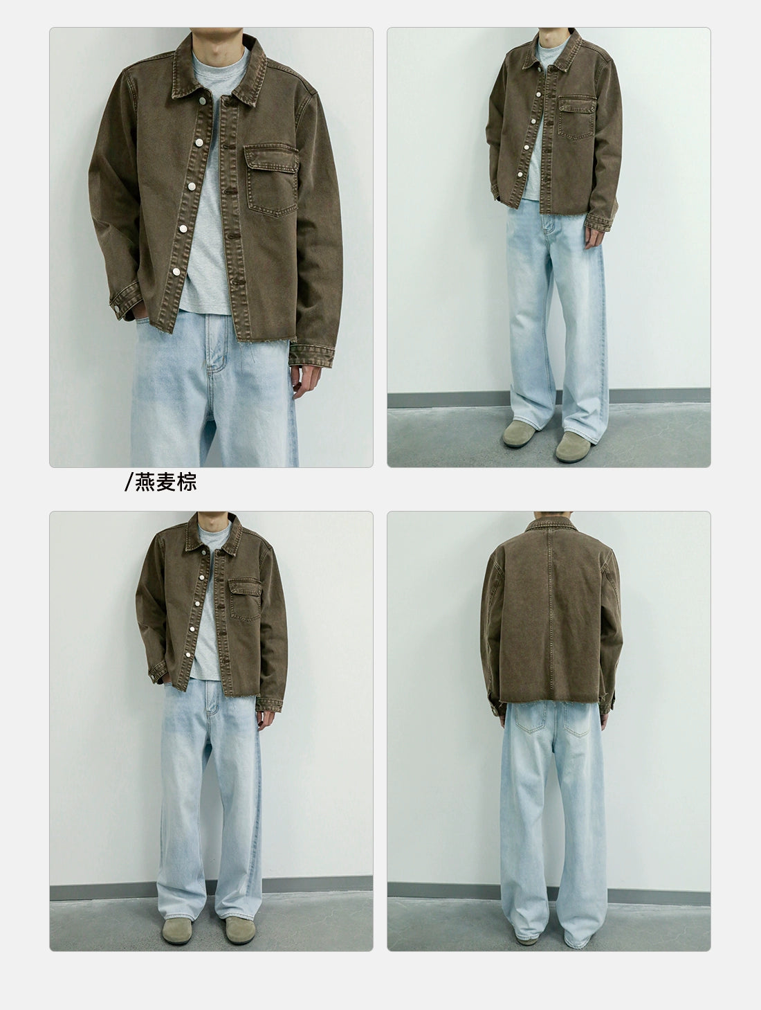 PLUS NO LOGO Vintage Denim Shirt Jacket