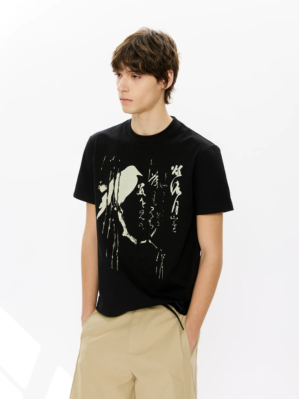 KREATE Front Shoulder Casual Quick Drying Tee