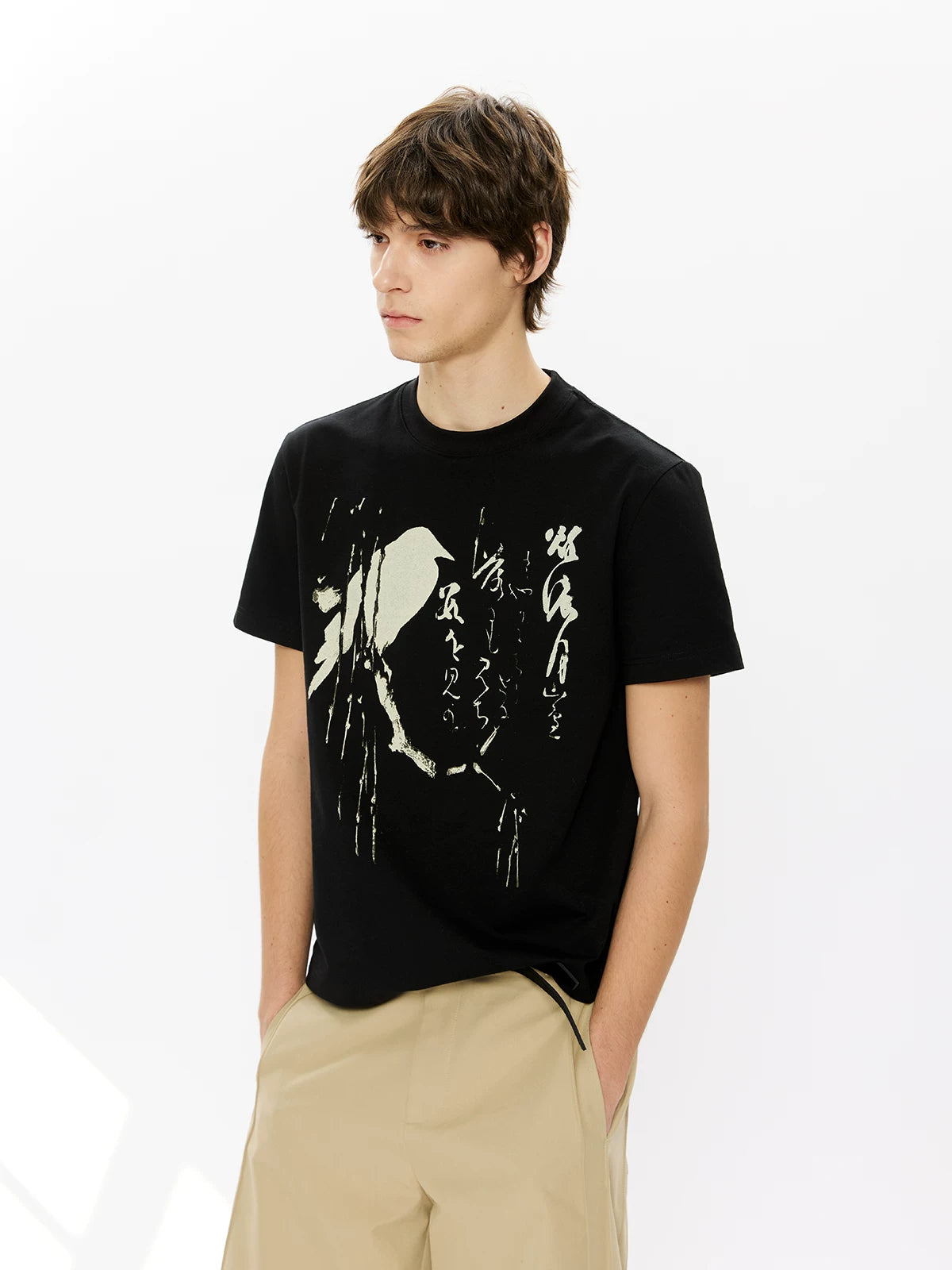 KREATE Front Shoulder Casual Quick Drying Tee
