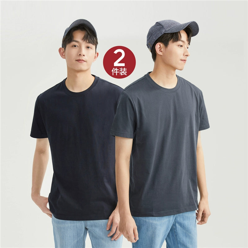 Giordano Knitted Cotton Round Neck Tee