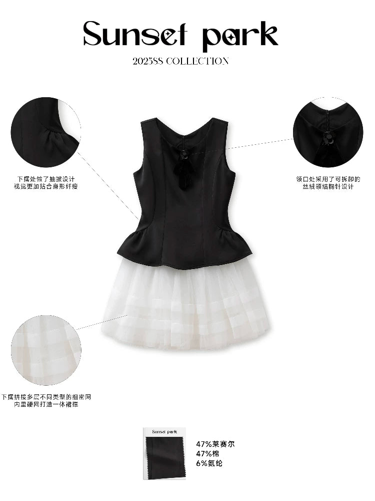 SunsetPark Lace Sleeveless Tank Skirt