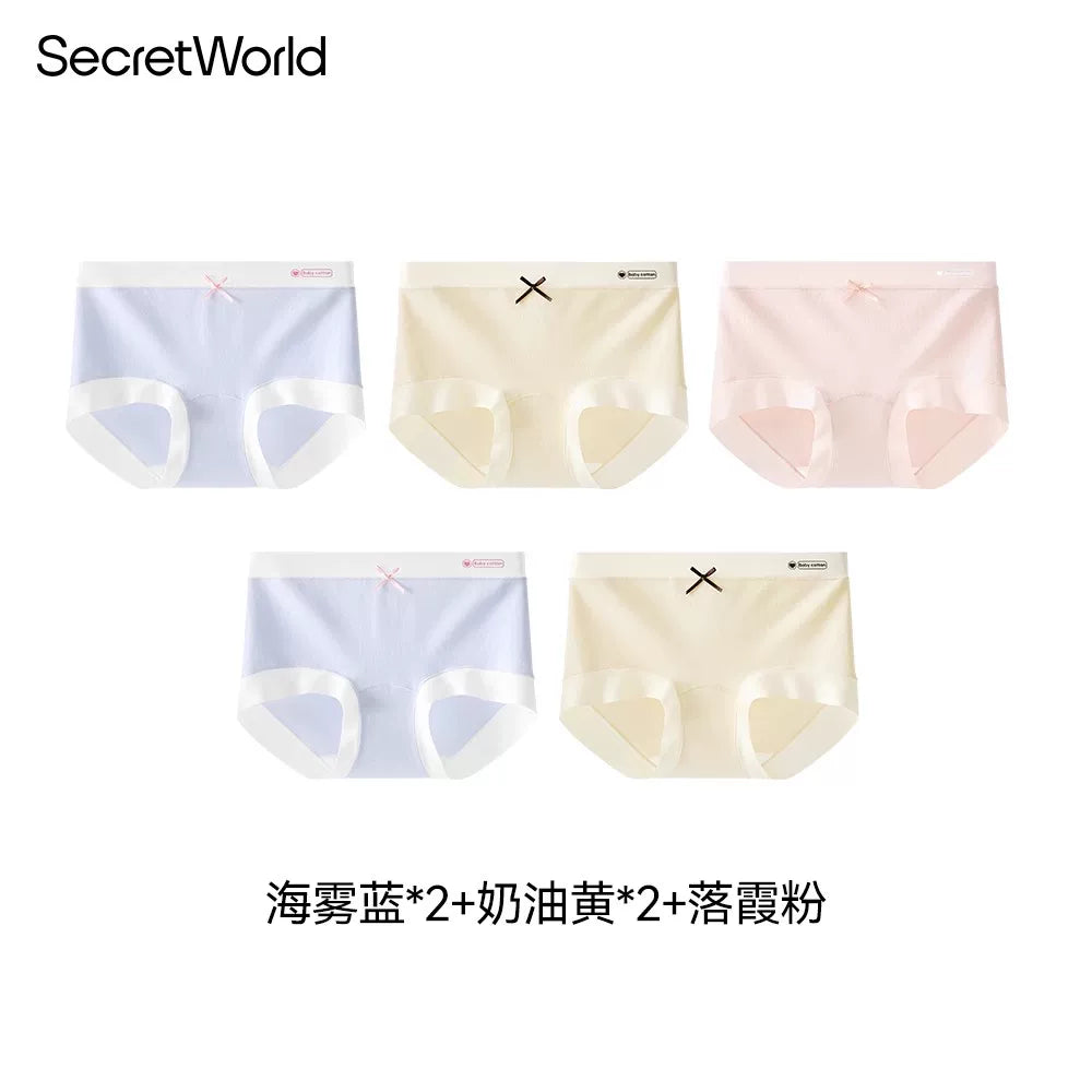 SecretWorld Mid-rise Seamless Shorts Boxers