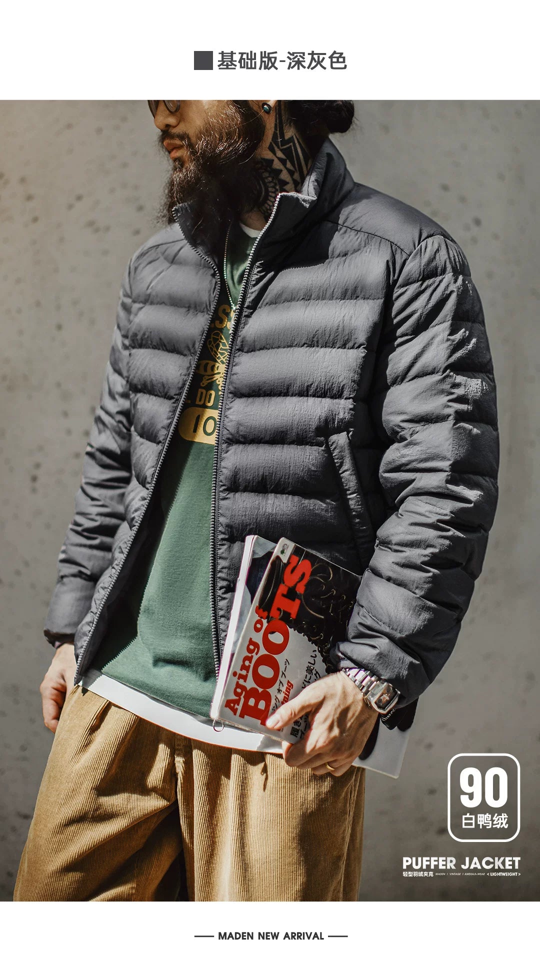 Madden ultra-light Puffer Jacket