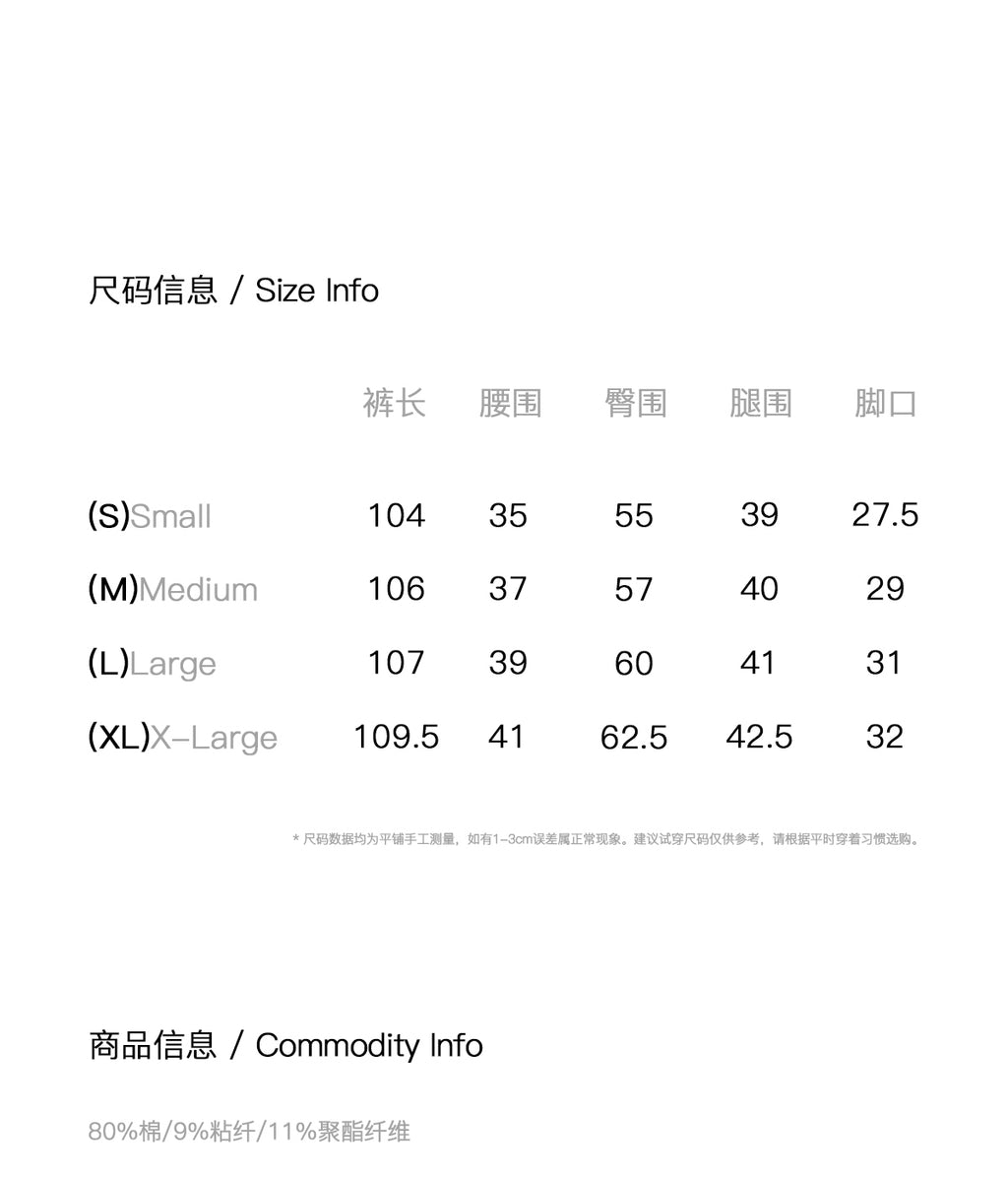 FUNKYFUN Big Moon Bag Mouth Design Washing Water Old Jeans