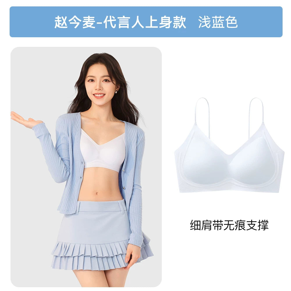 Secret World Traceless Gathering Skinny Strap Bra