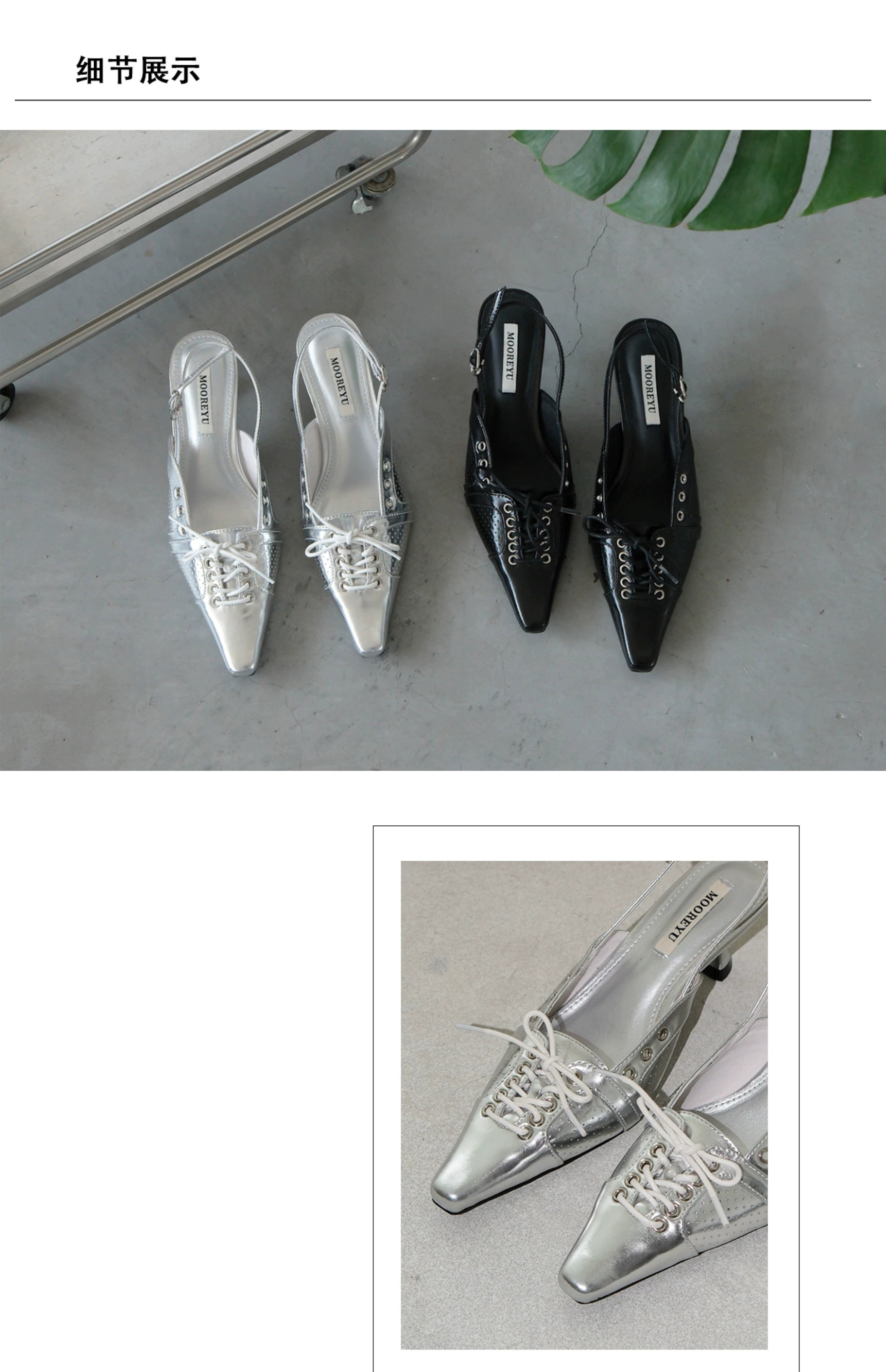 Mooreyu Bow Bag Head Temperament Strap High Heels
