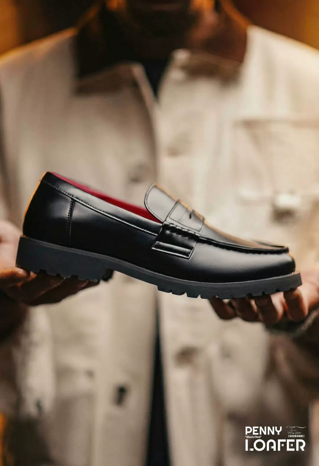 Maden Retro Heightening Casual Leather Shoes