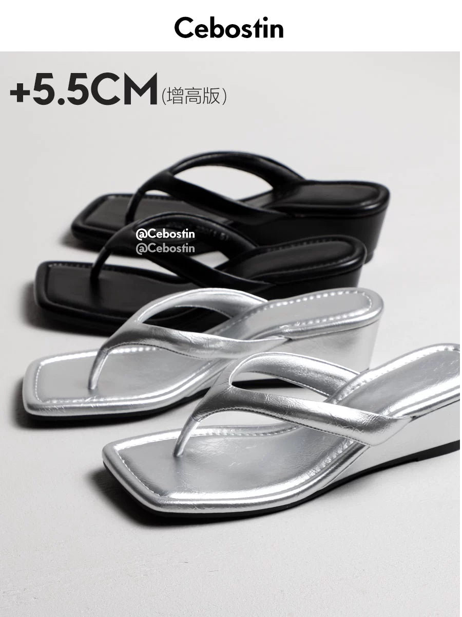 Cebostin Thick-soled Toe Slippers